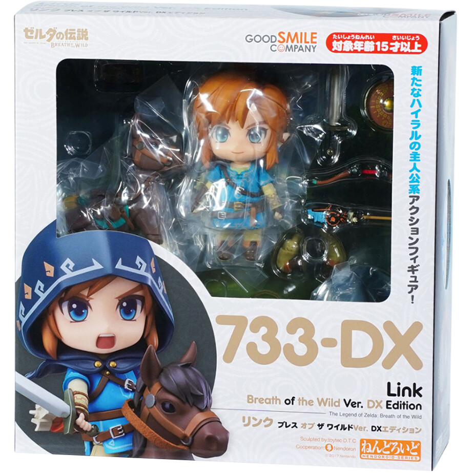Фигурка Good Smile Company Anime Nendoroid Link: Breath of the Wild Ver. DX Edition - 4571697187665 - фото 2