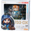 Фигурка Good Smile Company Anime Nendoroid Link: Breath of the Wild Ver. DX Edition - 4571697187665 - фото 2