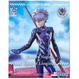 Фигурка Good Smile Company Anime SEGA Evangelion Kaworu Nagisa x Spear of Longinus (4582733448176)