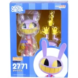 Фигурка Good Smile Company Anime Nendoroid The Amazing Digital Circus Jax (4571697181816)