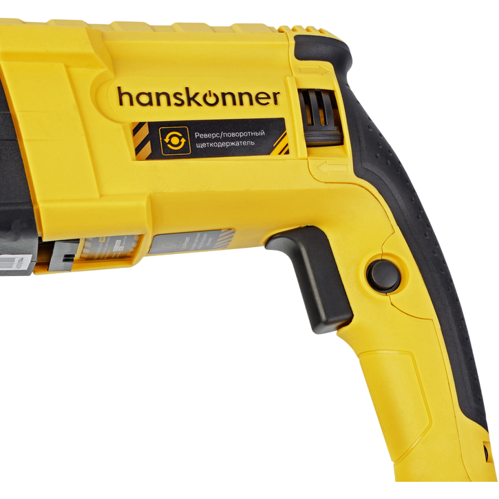 Перфоратор Hanskonner HRH0828RE - фото 8