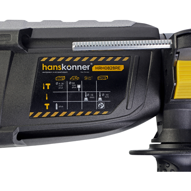 Перфоратор Hanskonner HRH0828RE - фото 9