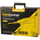 Перфоратор Hanskonner HRH0828RE