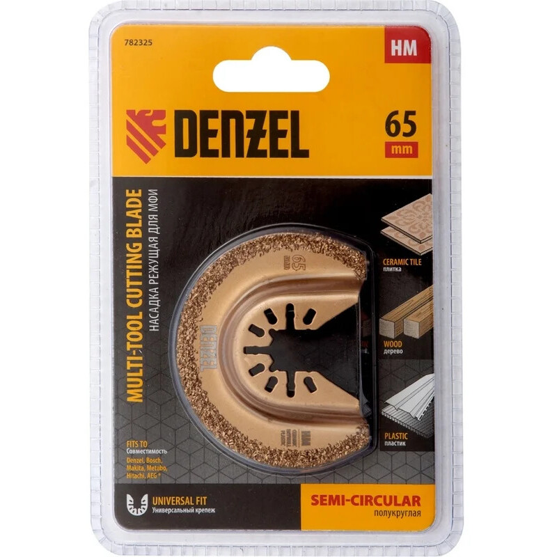 Насадка Denzel 782325 - фото 7