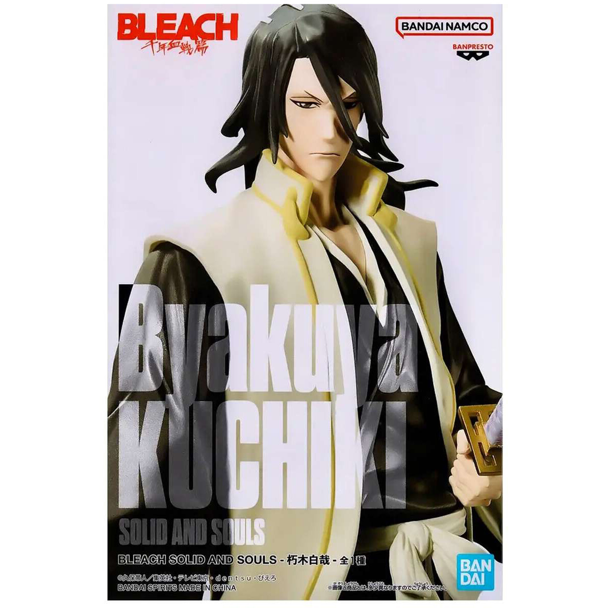 Фигурка Good Smile Company Anime POP UP PARADE Bleach Byakuya Kuchiki - 4580590202993 - фото 2