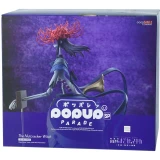 Фигурка Good Smile Company Anime POP UP PARADE SP Puella Magi Madoka Magica Nutcracker Witch (4571697180437)