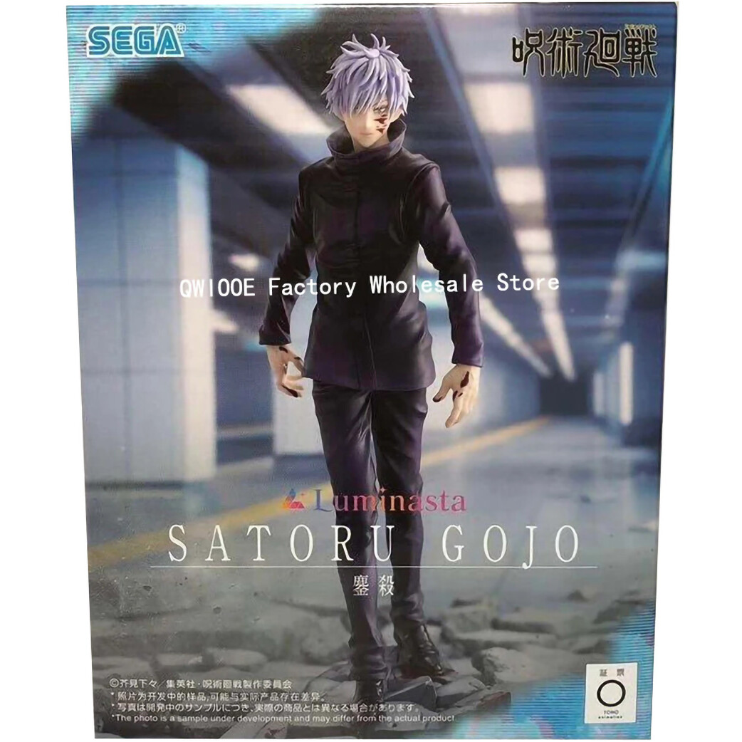 Фигурка Good Smile Company Anime SEGA Jujutsu Kaisen Satoru Gojo - 4582733444451 - фото 2