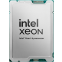 Серверный процессор Intel Xeon 6740P OEM - PK8072006270100