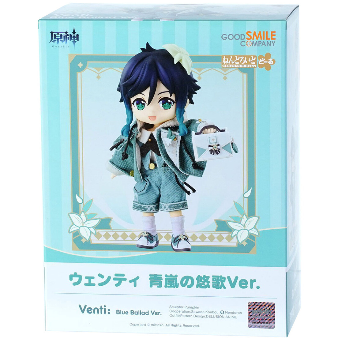 Фигурка Good Smile Company Nendoroid Doll Genshin Impact Venti Blue Ballad - 4580590205185 - фото 2