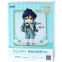 Фигурка Good Smile Company Nendoroid Doll Genshin Impact Venti Blue Ballad - 4580590205185 - фото 2