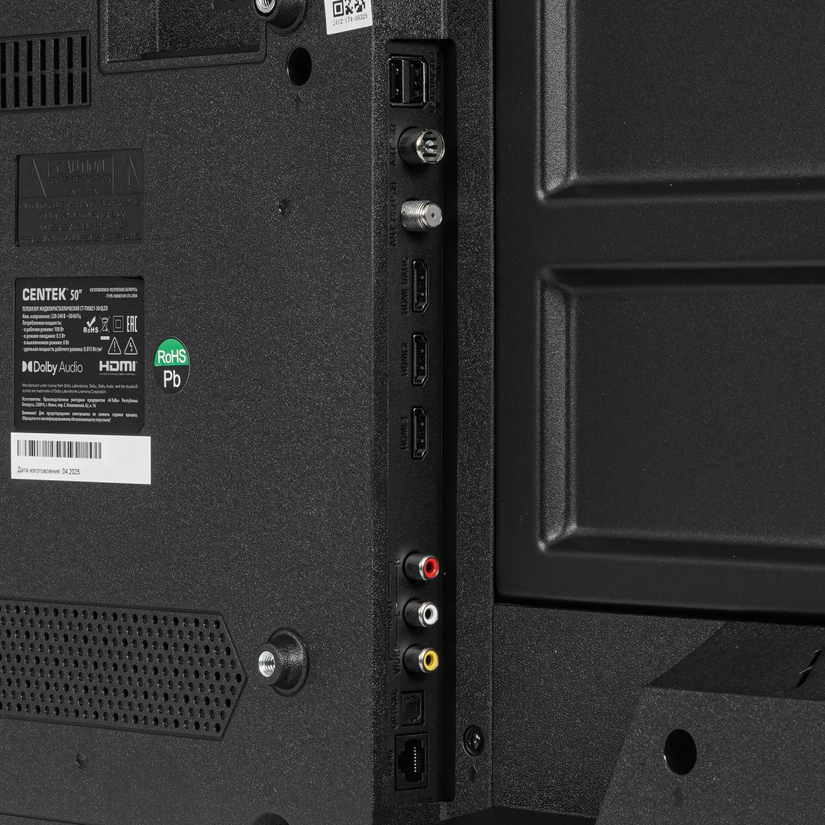 ЖК телевизор CENTEK 50" CT-TV0021-50 Black - фото 5