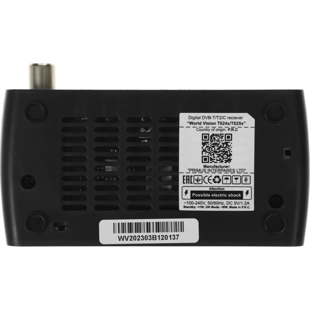 ТВ-тюнер РЭМО BAS-1192 - фото 11