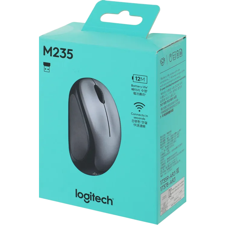 Мышь Logitech M235n Grey (910-007129) - фото 8