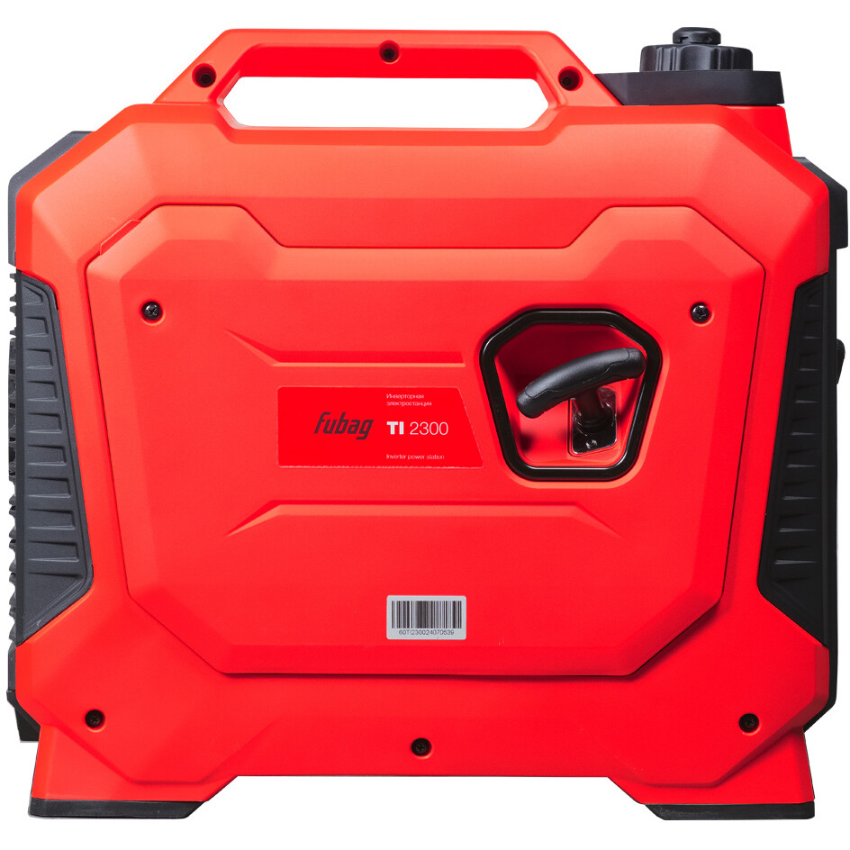 Генератор Fubag TI 2300 - 646253 - фото 6