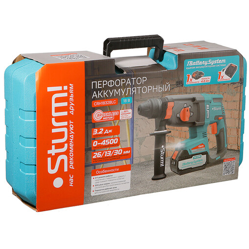 Перфоратор Sturm! CRH1832BLC - фото 9
