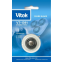 Сменное лезвие VITEK VT-1375 - фото 2