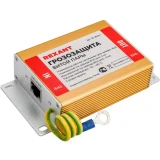 Грозозащита Rexant 05-3079-1