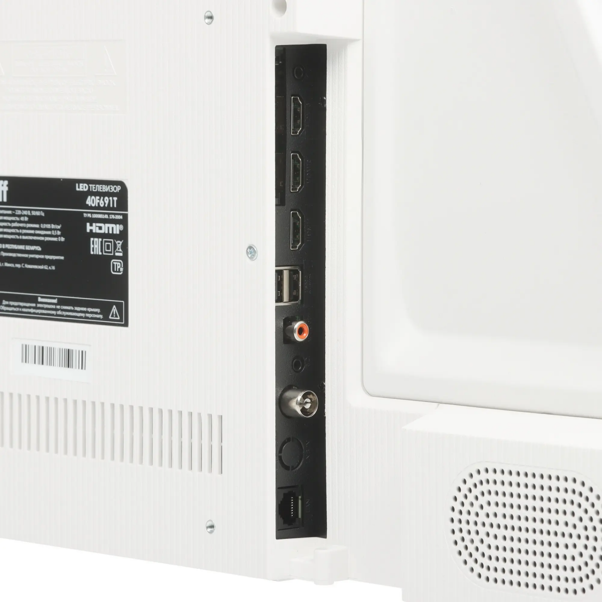 ЖК телевизор Leff 40" 40F691T - фото 6