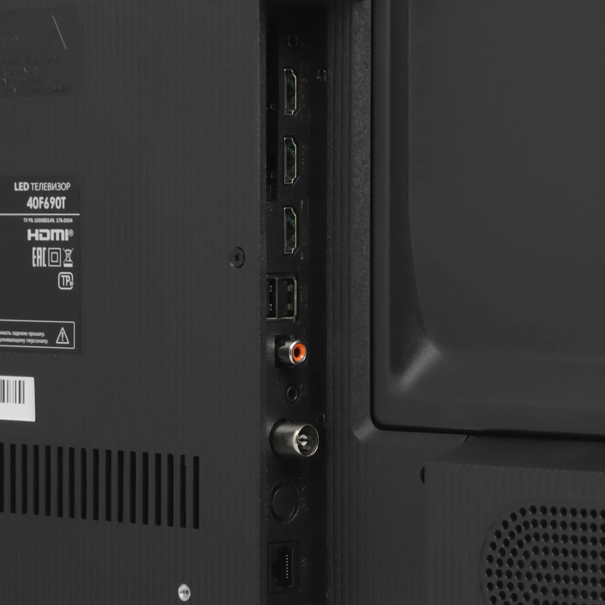 ЖК телевизор Leff 40" 40F690T - фото 5