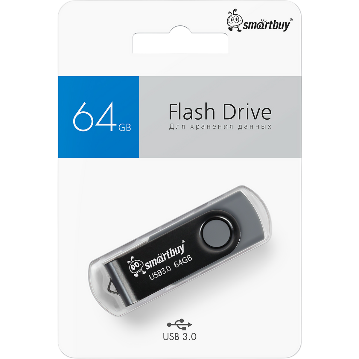 USB Flash накопитель 64GB SmartBuy Twist Black (SB064GB3TWK) - фото 4