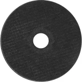 Диск отрезной GROSS 74368