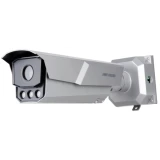 IP камера Hikvision IDS-TCM203-A/R/2812 (850NM) (C) (IDS-TCM203-A/R/2812(850NM)(C))