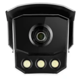 IP камера Hikvision IDS-TCM203-A/R/2812 (850NM) (C) (IDS-TCM203-A/R/2812(850NM)(C))