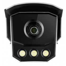 IP камера Hikvision IDS-TCM203-A/R/2812 (850NM) (C) - IDS-TCM203-A/R/2812(850NM)(C) - фото 2