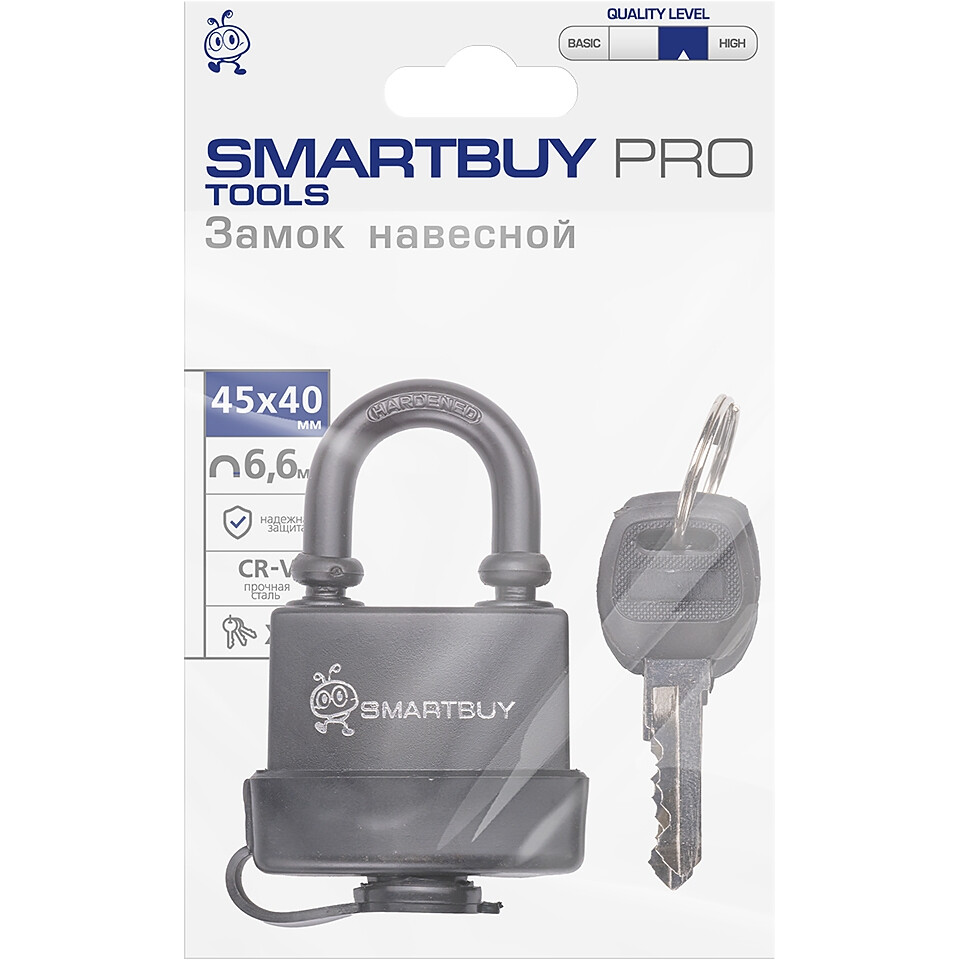Замок навесной SmartBuy SBT-PRO-LK-4540 - фото 4