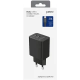 Сетевое зарядное устройство PERO TC02 Black + Lightning Cable (ТС02BL2AL)
