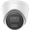 IP камера HiWatch DS-I253L(D) 4мм - DS-I253L(D)(4MM)