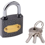 Замок навесной SmartBuy SBT-PRO-LK-3230