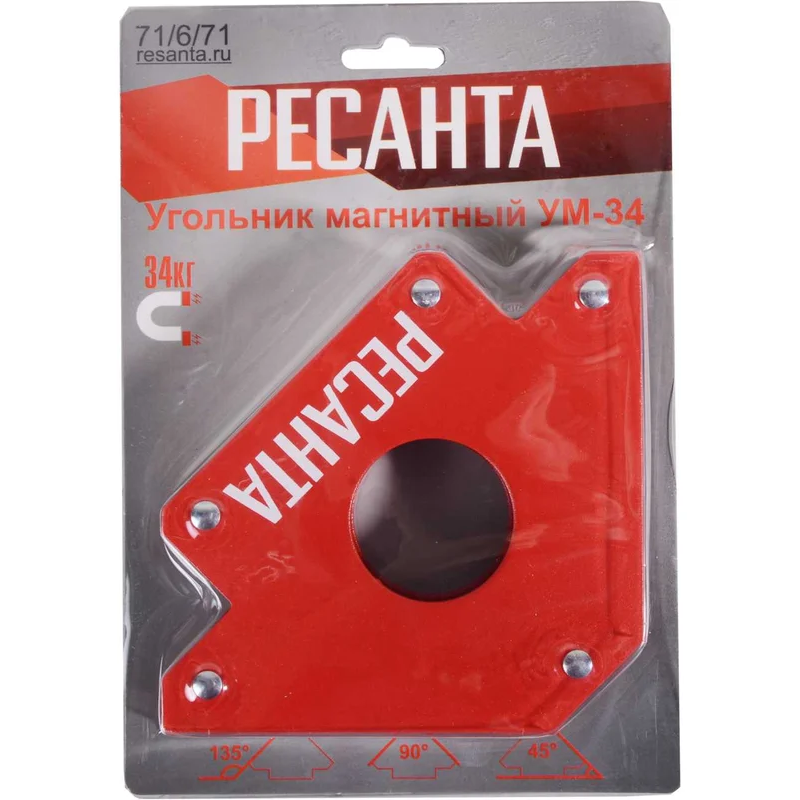Магнитный угольник Ресанта УМ-34 - 71/6/71 - фото 4