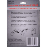 Магнитный угольник Ресанта УМ-34 (71/6/71)