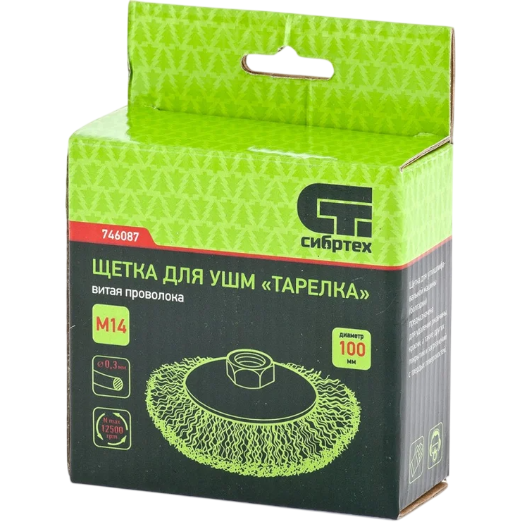 Щётка Сибртех 746087 - фото 4