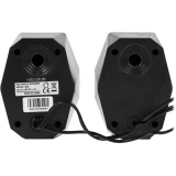 Колонки Microlab B26