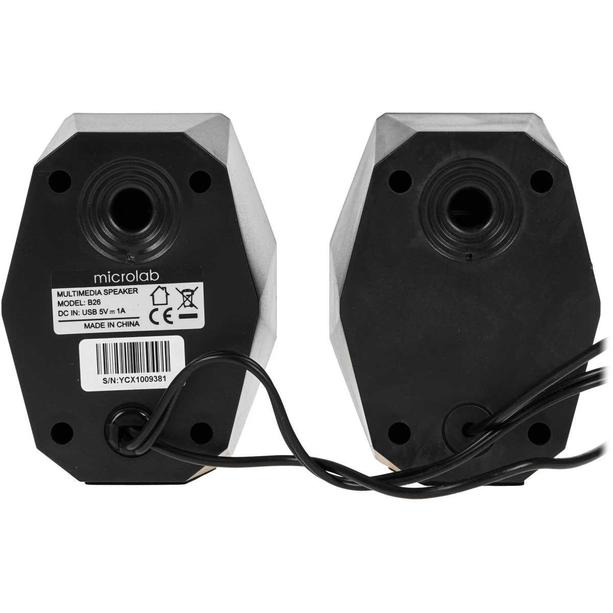 Колонки Microlab B26 - фото 5