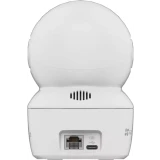 IP камера EZVIZ H7C (4MP+4MP)