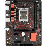 Материнская плата CBR B760M D5L V2 (MB-MSB760M-D5-RTL)