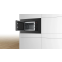 Встраиваемая микроволновая печь Bosch BFL623MB4 - фото 5