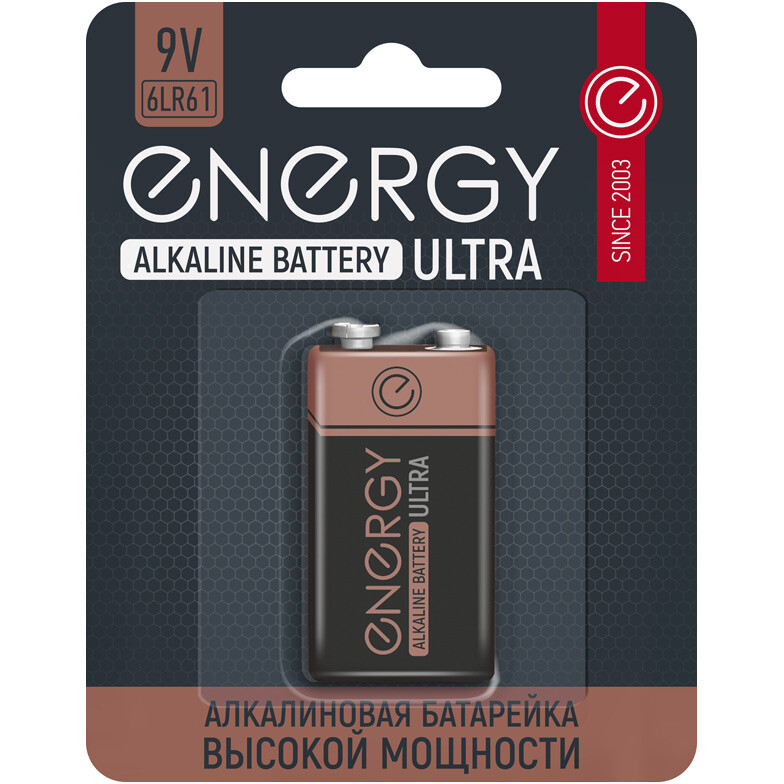 Батарейка ENERGY Ultra (9V, 1 шт.)