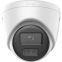 IP камера HiWatch DS-I453L(D) 4мм