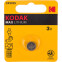 Батарейка Kodak (CR1025, 1 шт.) - Б0029108