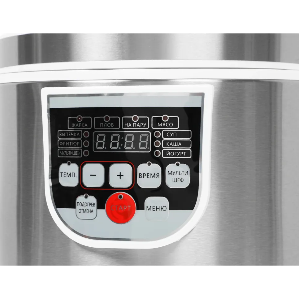 Мультиварка GOODHELPER МС-5101 - GH-MC5101 - фото 4