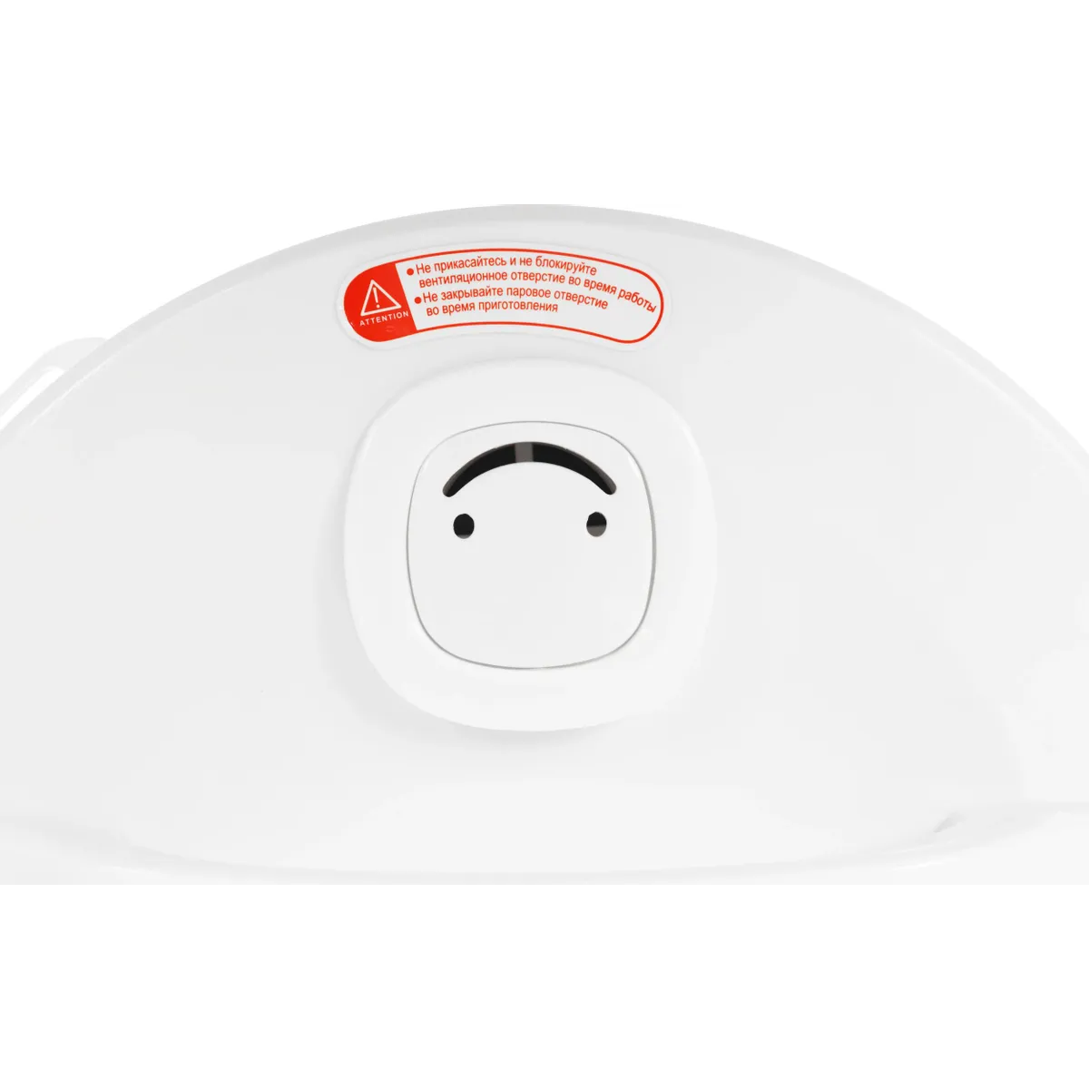 Мультиварка GOODHELPER МС-5101 - GH-MC5101 - фото 9