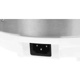 Мультиварка GOODHELPER МС-5101 (GH-MC5101)