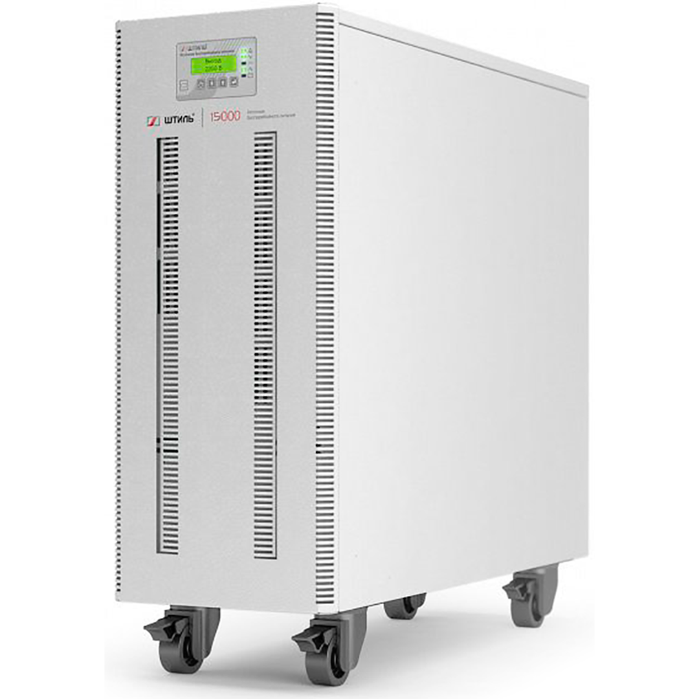 ИБП Штиль ST3115L