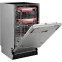 Встраиваемая посудомоечная машина Kuppersberg GIM 4592 - 6876 - фото 4