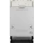 Встраиваемая посудомоечная машина Kuppersberg GIM 4592 - 6876 - фото 6