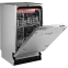 Встраиваемая посудомоечная машина Kuppersberg GLM 4537 - 6653 - фото 4